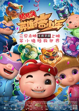 实战技术